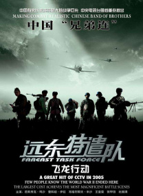久久性精品
