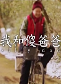 精品综合久久久久久8888