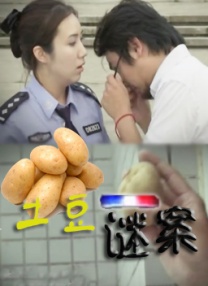 色呦呦在线
