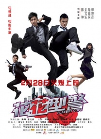 亚洲精品国产一区二区三