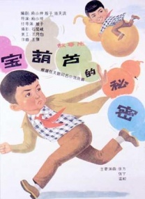 年轻妈妈3
