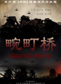 欧美日韩国产va另类