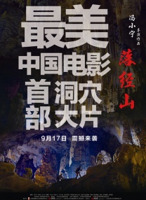 美女扒精光视频网站