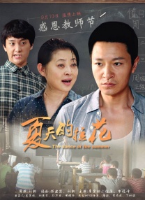 母狗网站