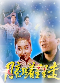 色在线视频