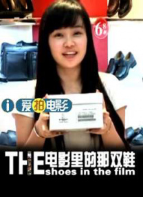 看b站a8直播魅影怎么样