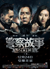 四虎在线观看免费永久