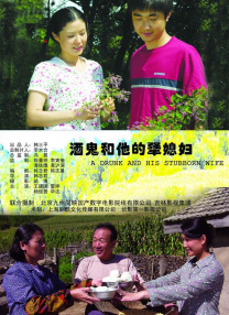 完整版恋爱秘籍