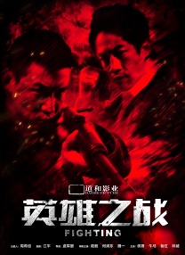 婷婷夜色