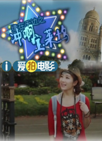 午夜视频黄
