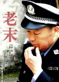 国产福利短视频