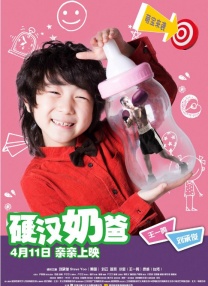 精品欧美一区二区在线看片