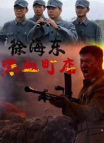 张柏芝国产一区在线观看