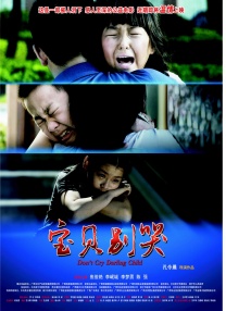 两个人看的www高清观看
