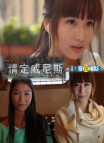 性做爰过程免费播放