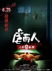 亚洲欧美不卡视频