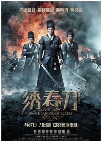 偶9