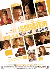伊人毛片