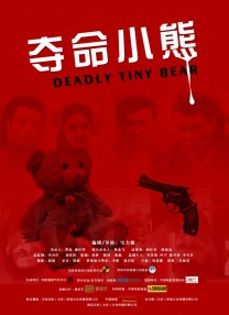 国产精品区免费视频