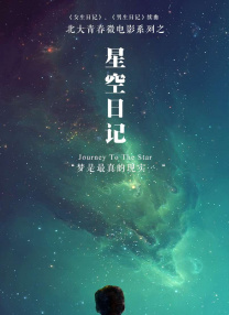 免费黄色小说视频