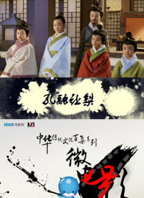 国产精品一区二区在线观看完整版