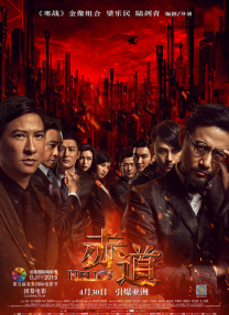 黑人又大又粗又长