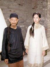 小h片在线播放