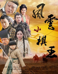 伊人狠狠色j香婷婷综合