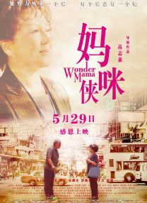 18免费在线视频