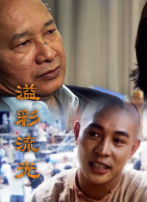 激情春色网
