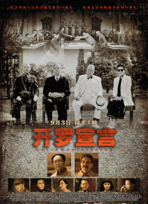 97se综合