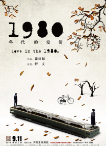 国产99热在线观看