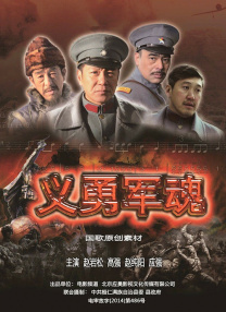 青青青国产依人免费视频