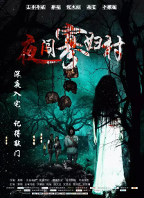 色综合色综合色综合网址