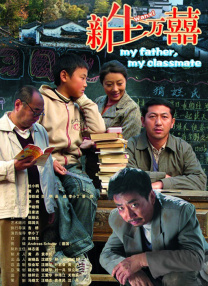 广东毛片
