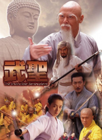 中文字幕视频网