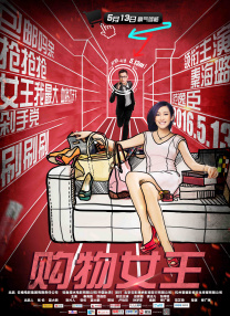 麻豆精产国品一二三产区区别大