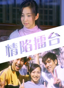 91全国探花精品正在播放