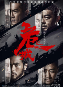 夜色天堂
