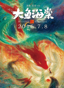 欧美日韩一区二区三区四区