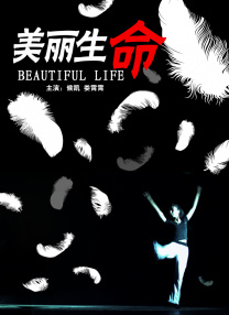 啪啪自拍