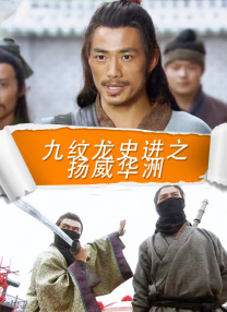 亚洲伊人久久一次