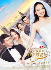 少妇在宾馆不戴套进入