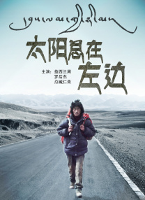 市里清纯女大学生