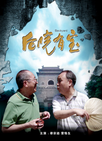 男女午夜视频免费播放