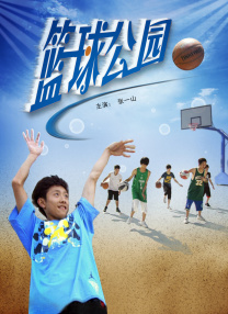 色噜噜综合网