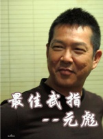 爱的开始
