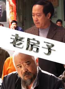 av男人天堂一区