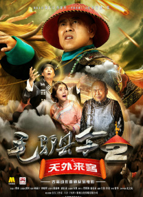 日韩中文精品亚洲第三区