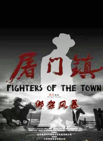 久久婷五月综合